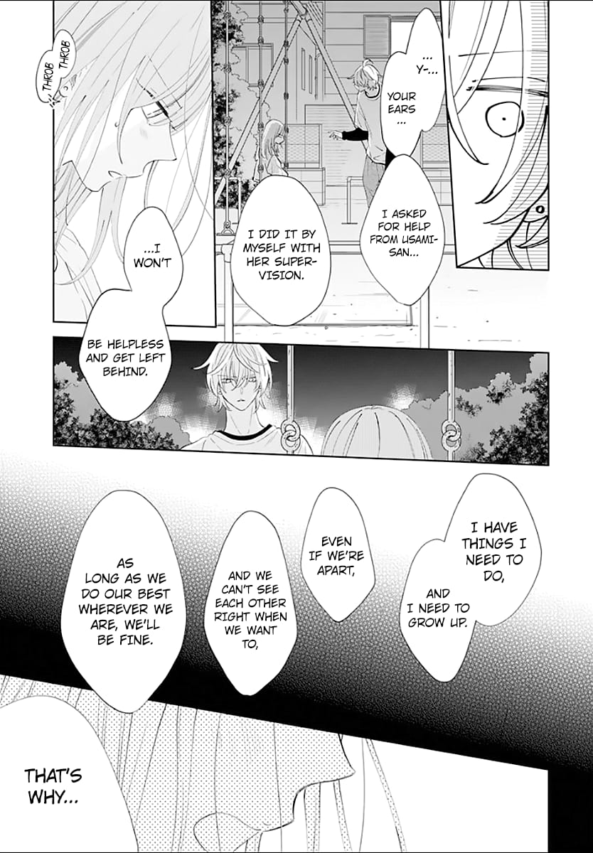 Namaiki Zakari, Chapter 133 image 26